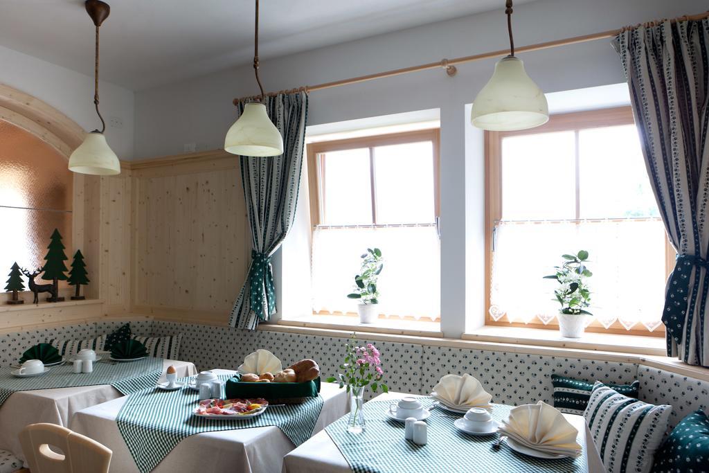 Coronata Haus Roncegno Extérieur photo